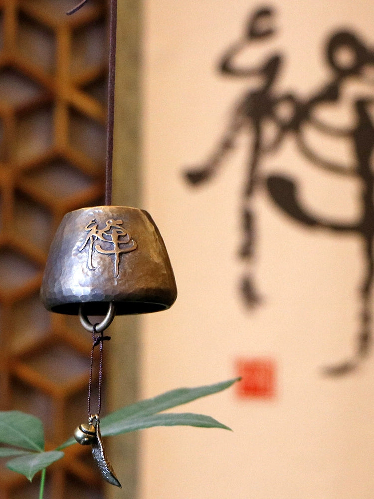 Meditation Wind Chime