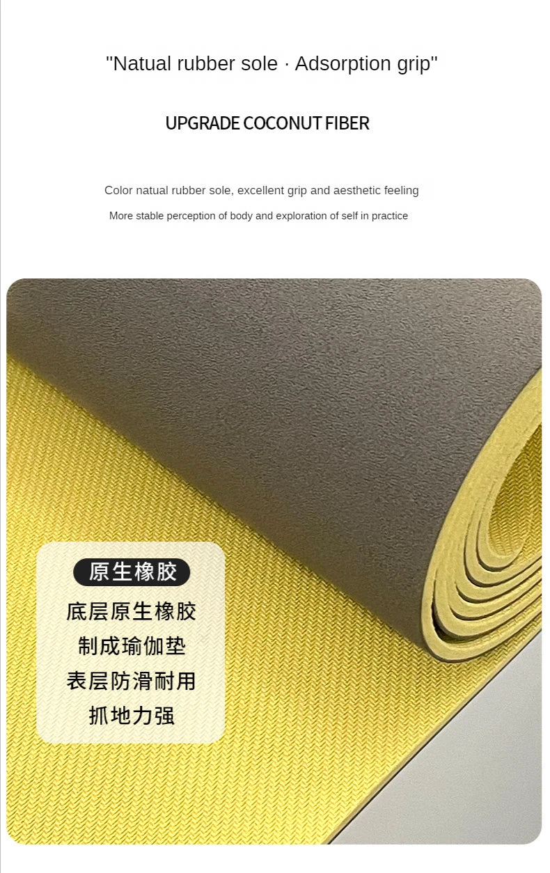 Natural Rubber Non-Slip Yoga Mat